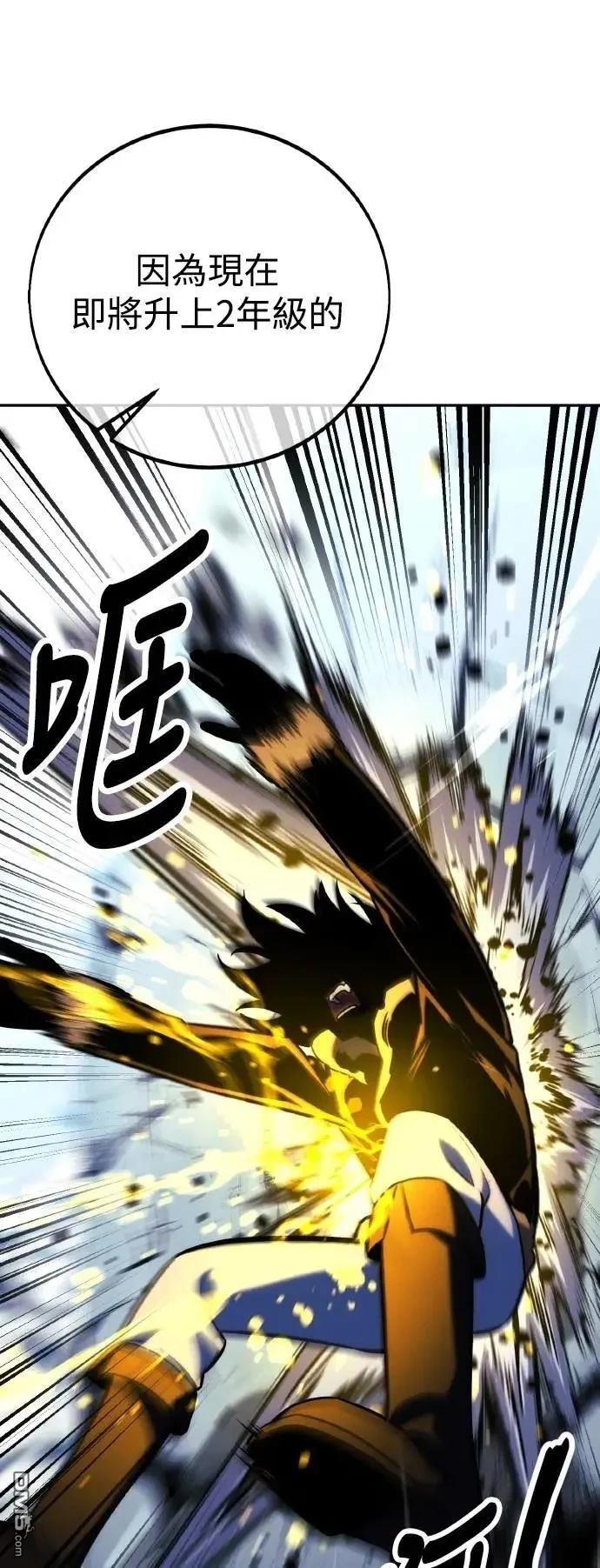 第44话120