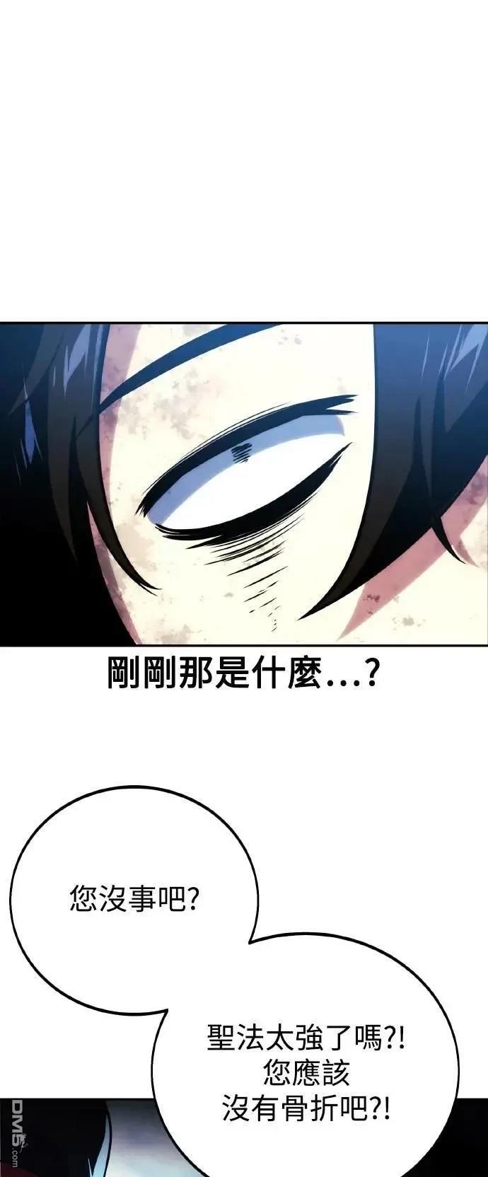 第44话123