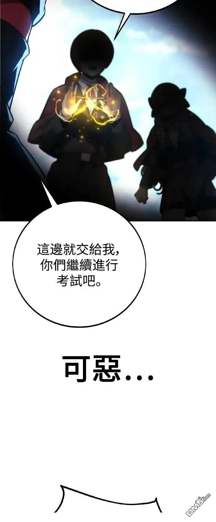 第44话124