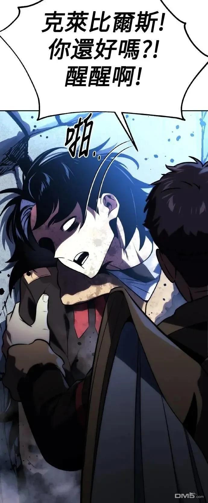第44话125