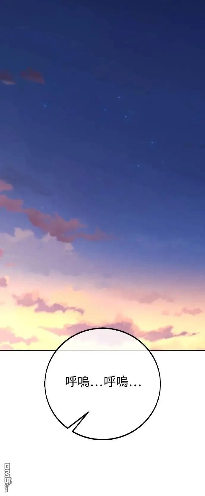 第44话127