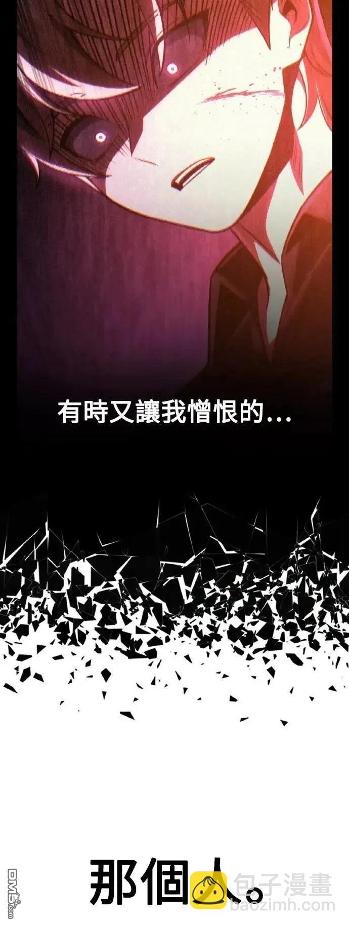 第44话131