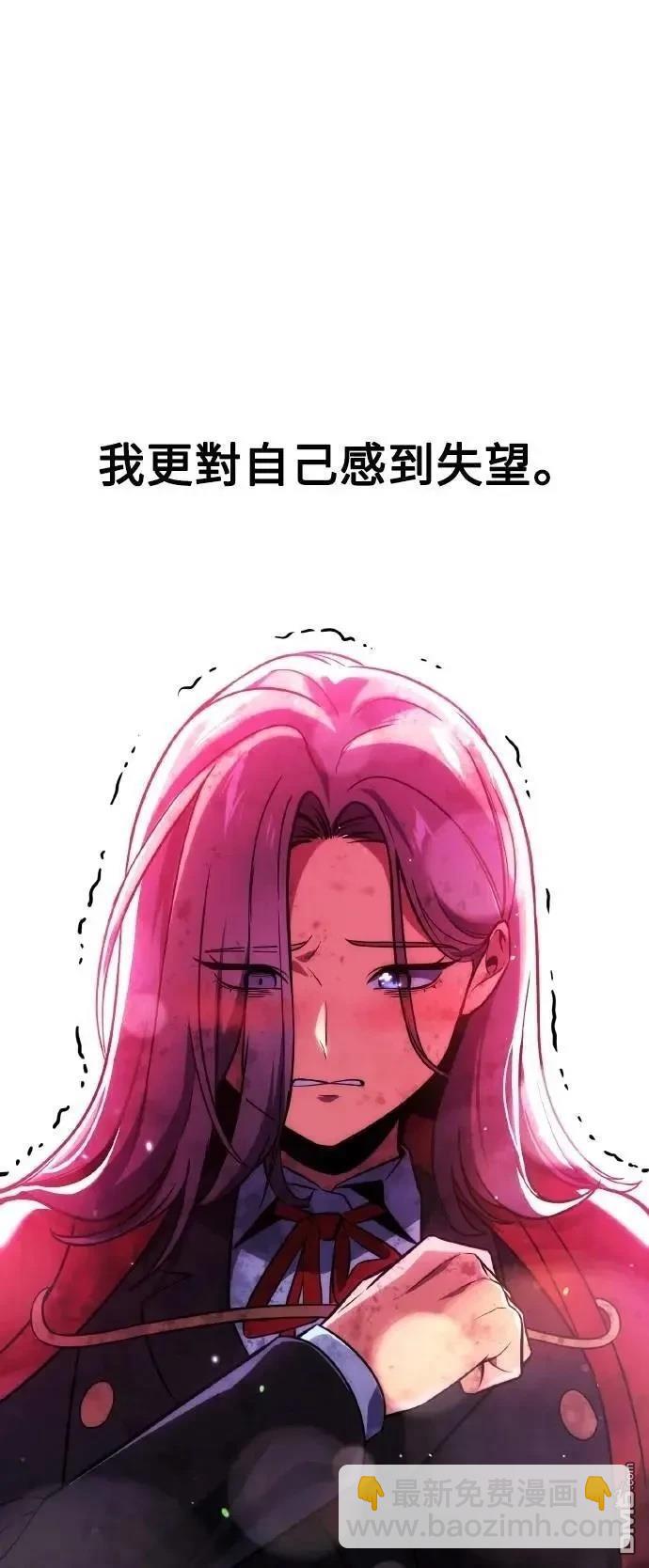 第44话22