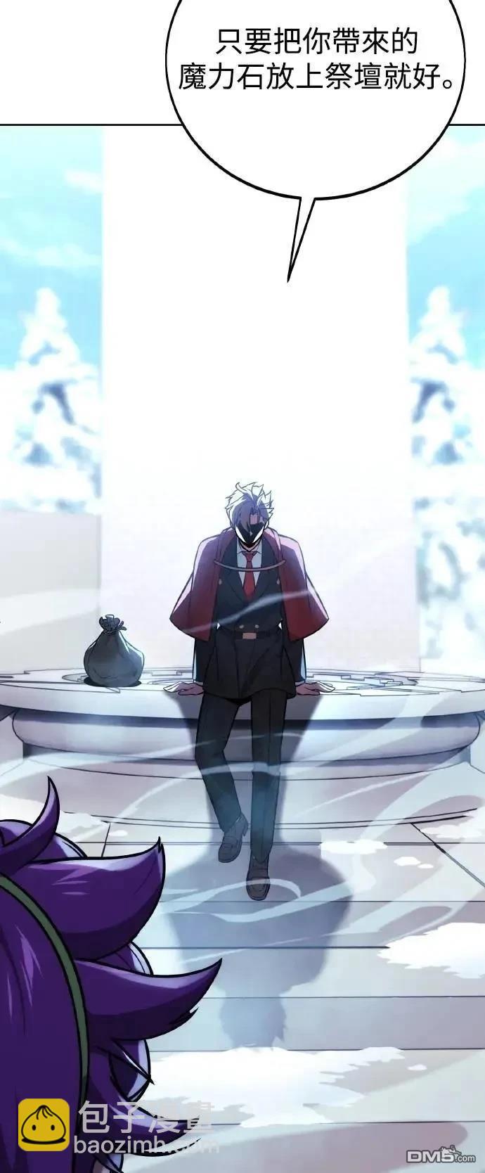 第44话25