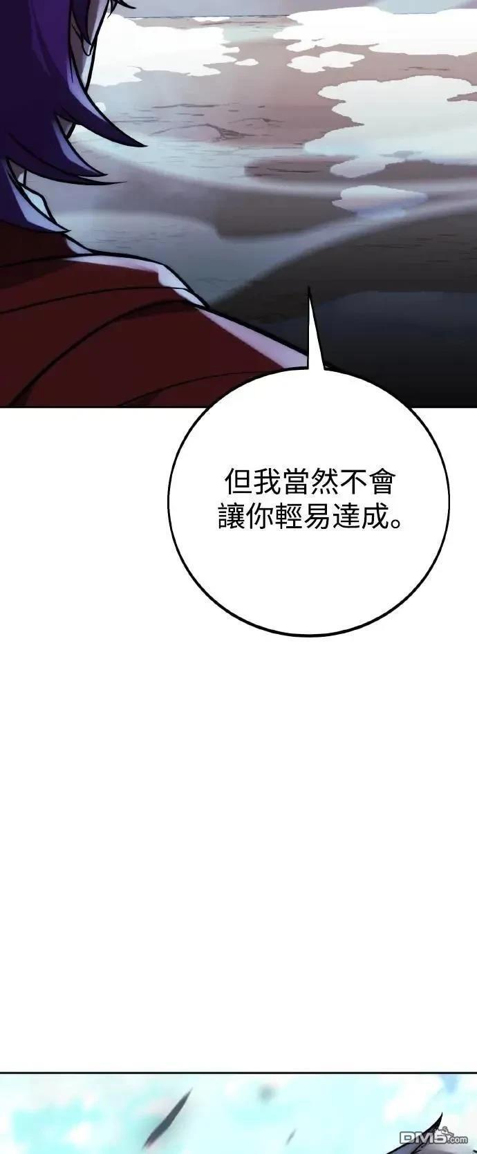第44话26