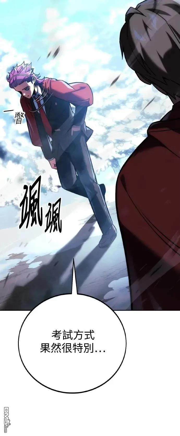 第44话27
