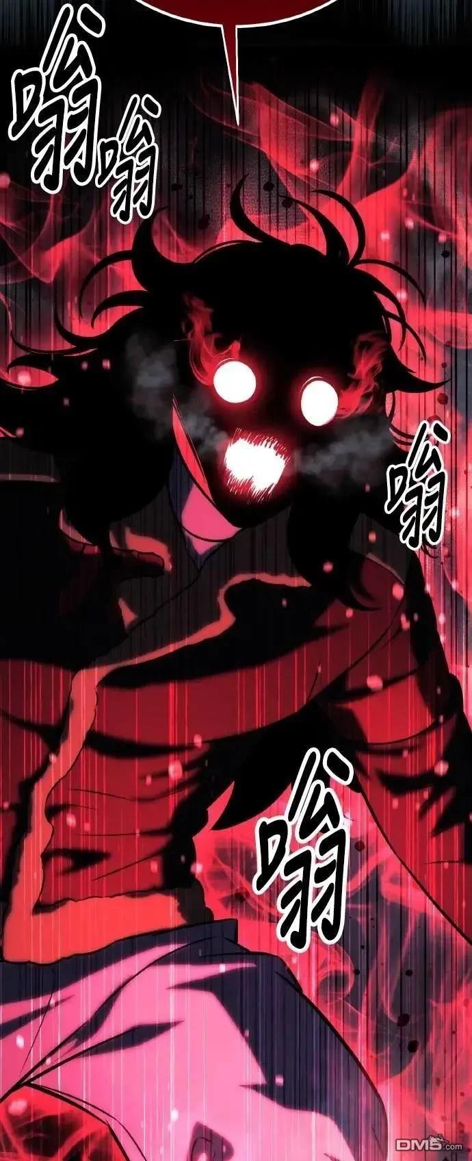 第44话3