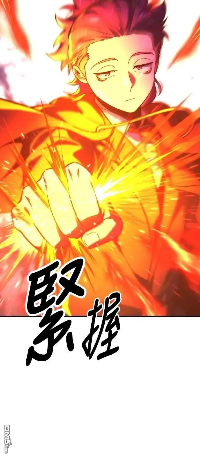 第44话34