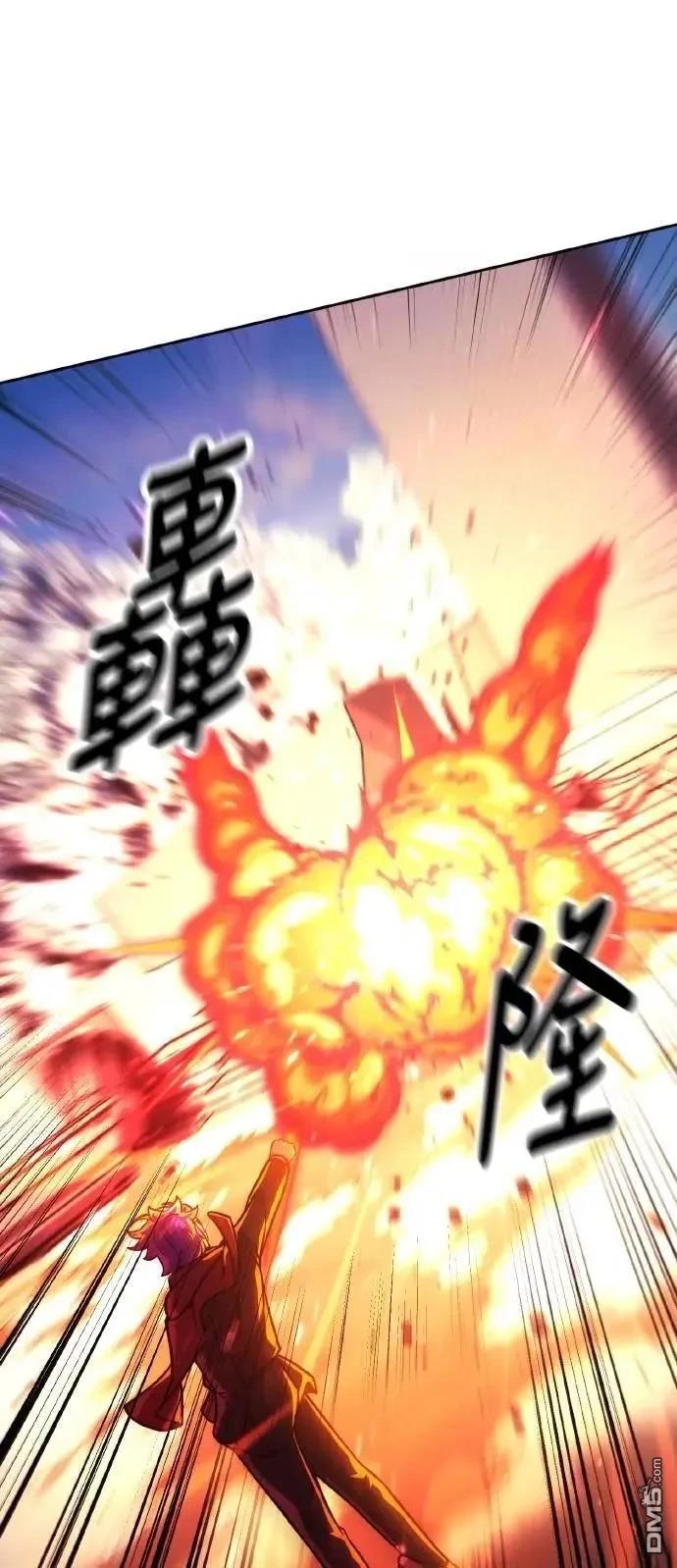 第44话35