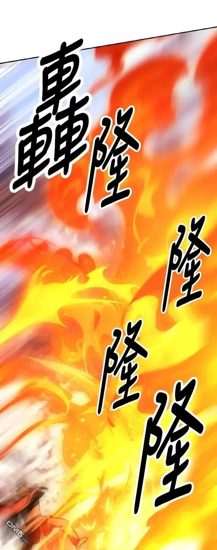 第44话45