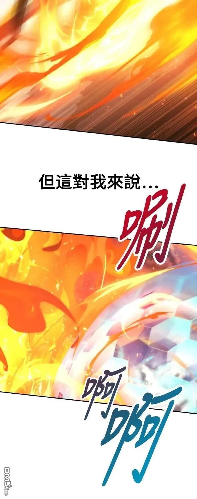 第44话46