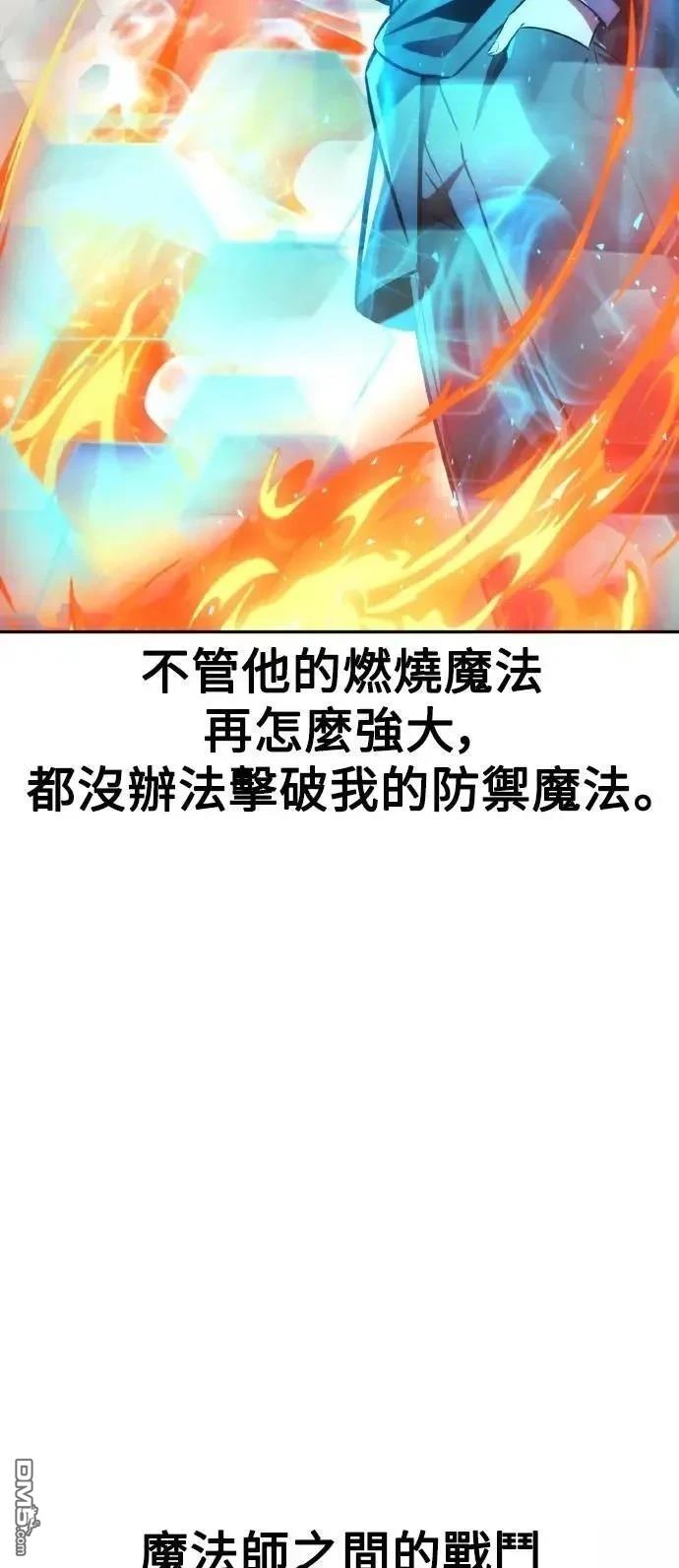 第44话48