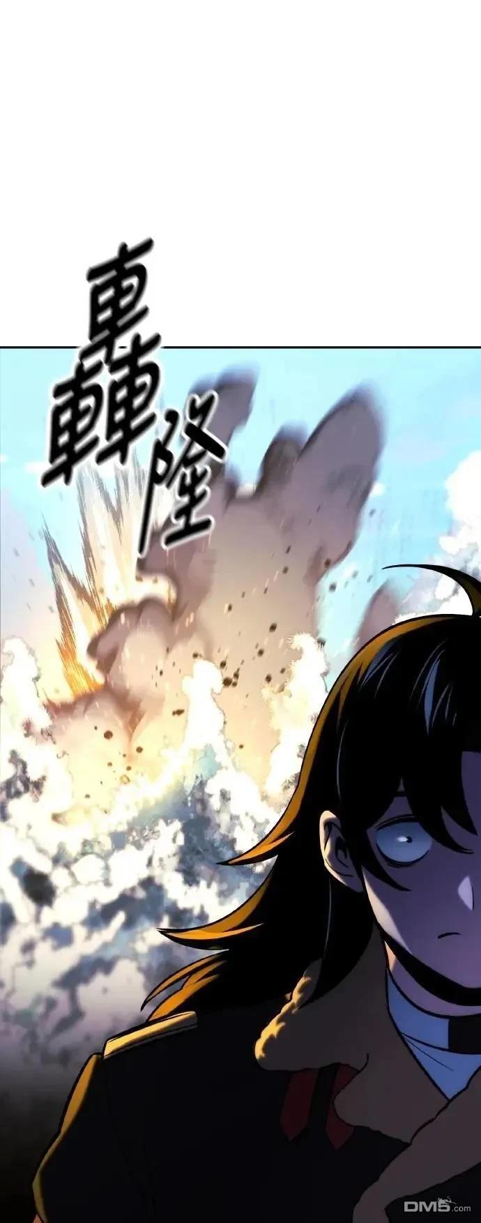 第44话5