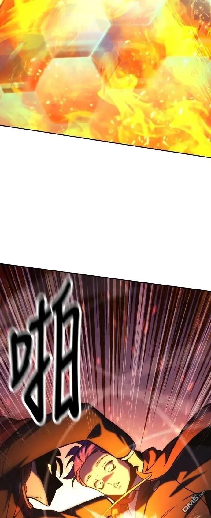 第44话57