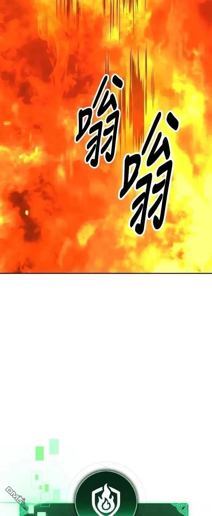 第44话69