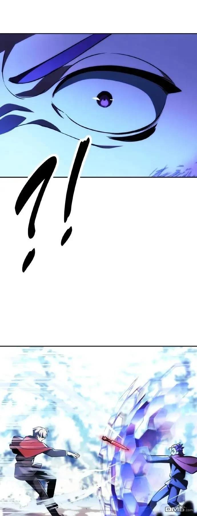 第44话74