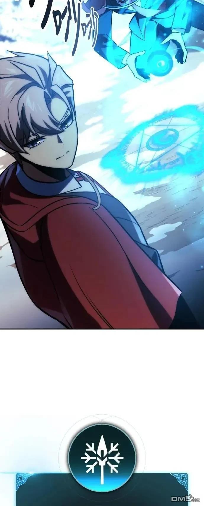 第44话87