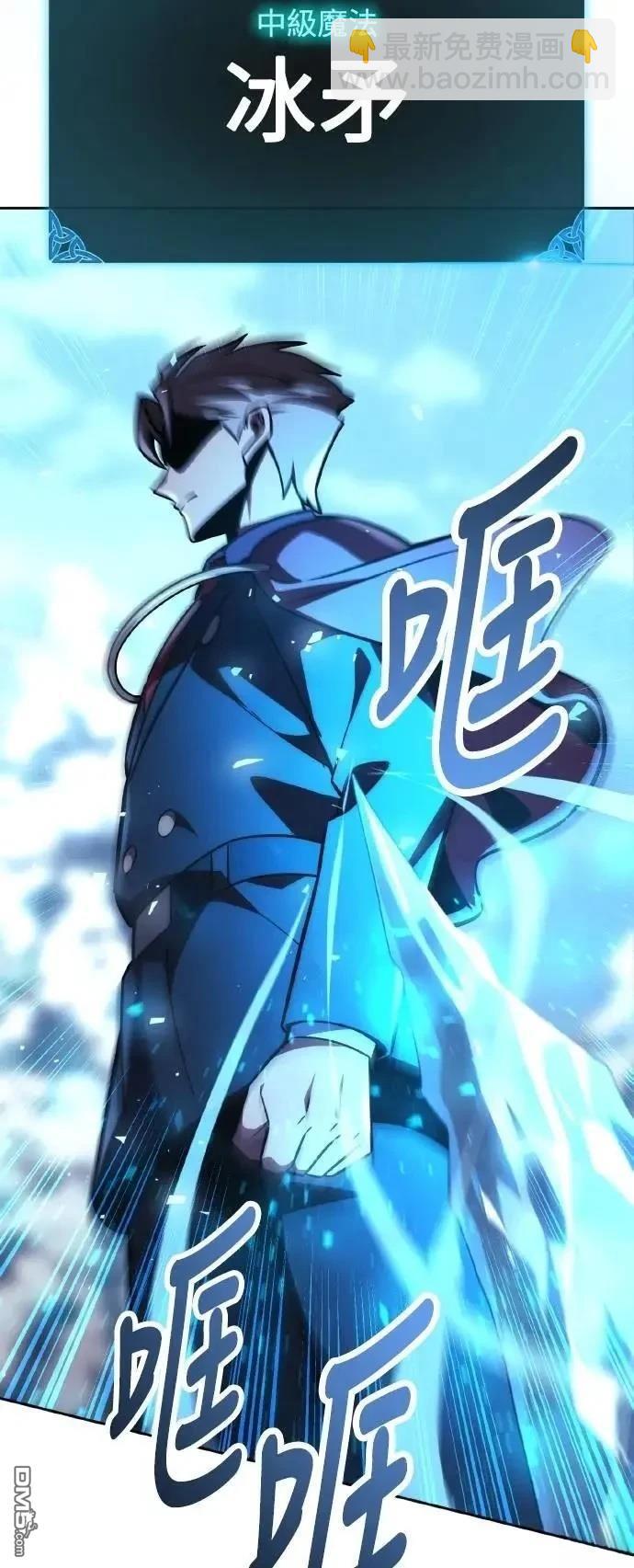 第44话88