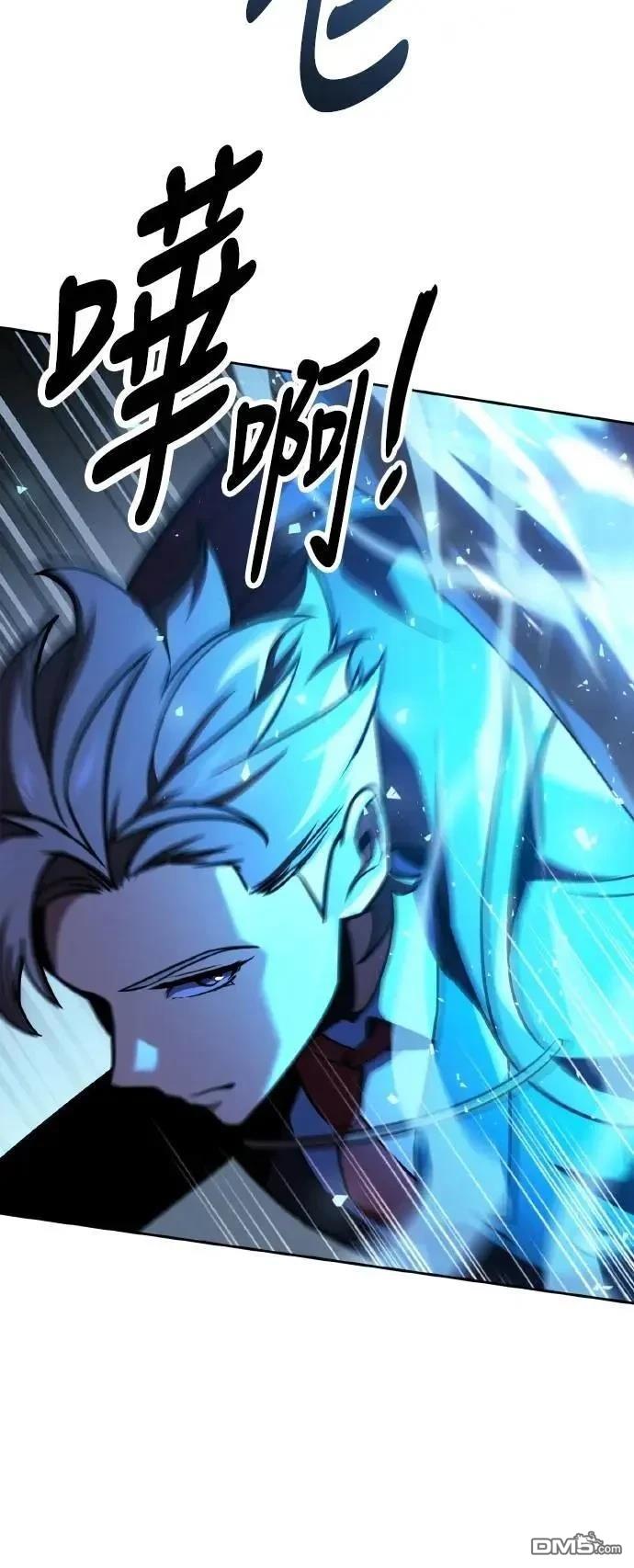第44话89