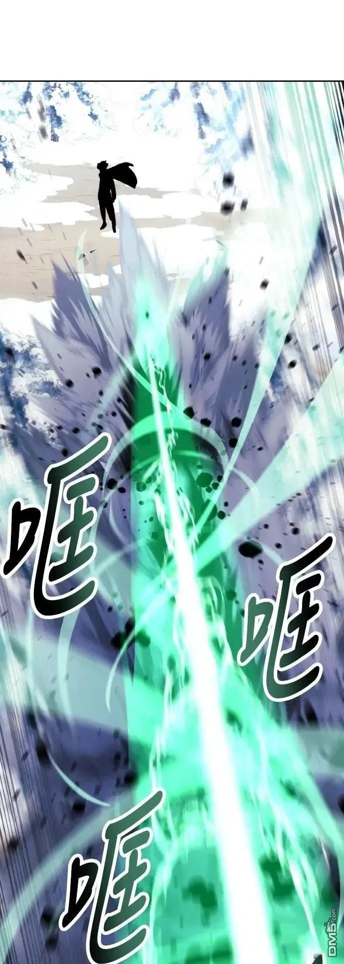 第44话99