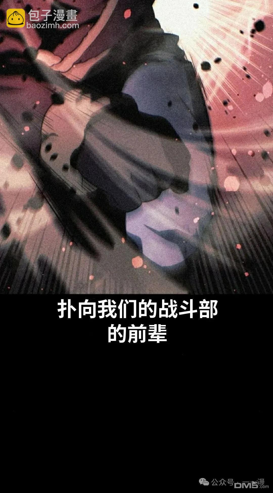 第45话104