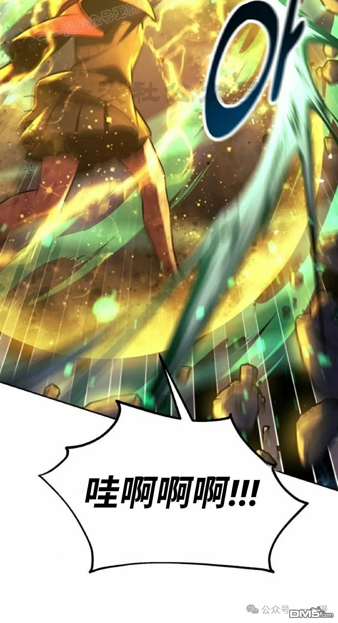 第45话119