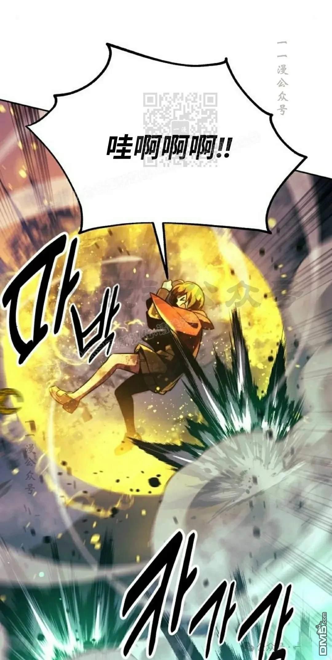 第45话120