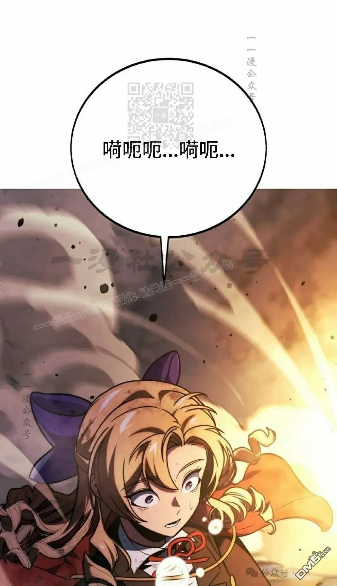 第45话130