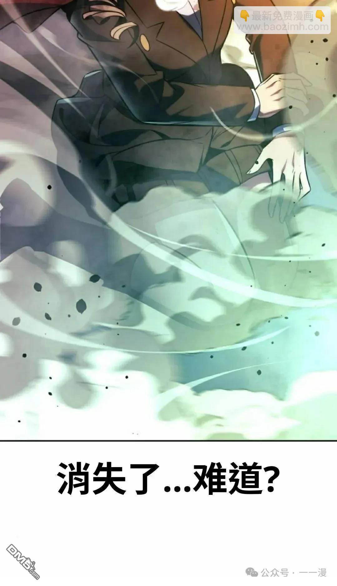 第45话131