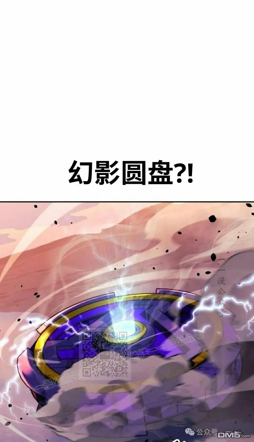 第45话132