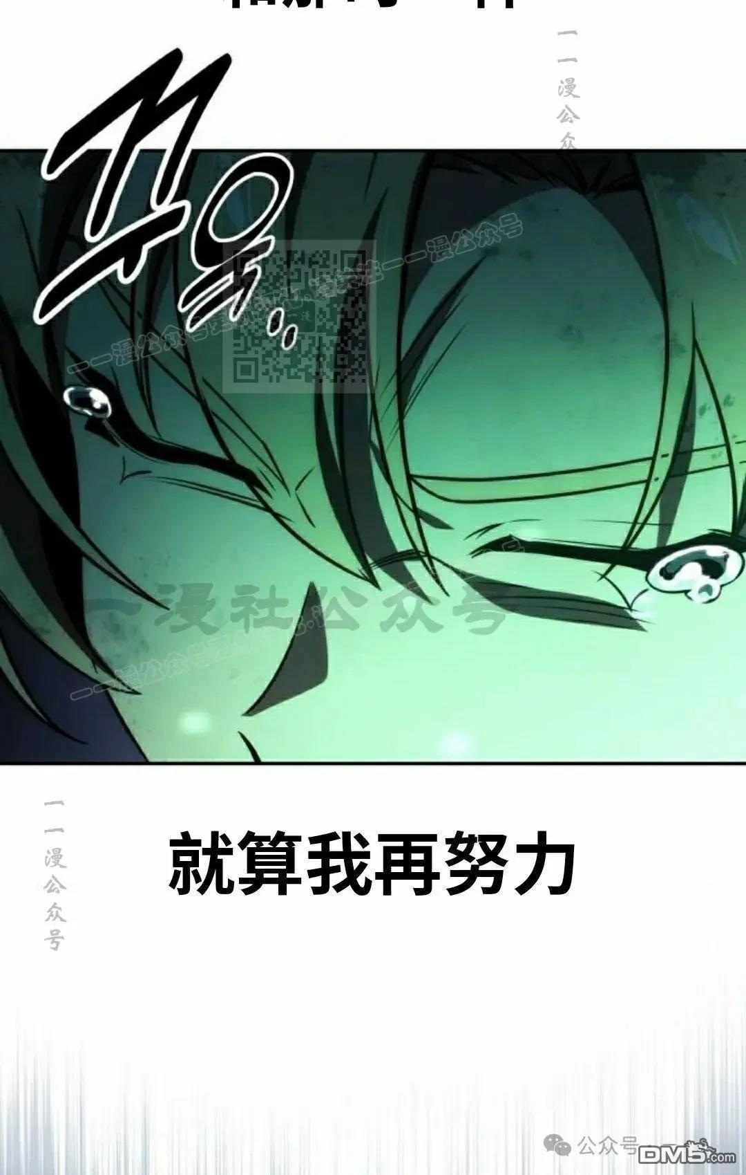 第45话145
