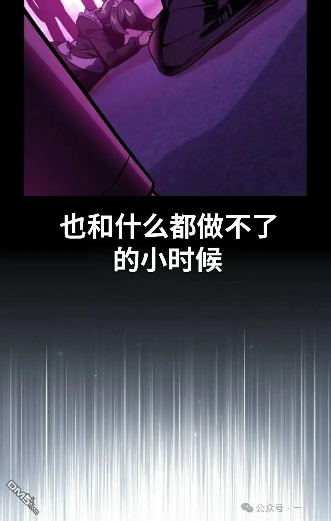 第45话147