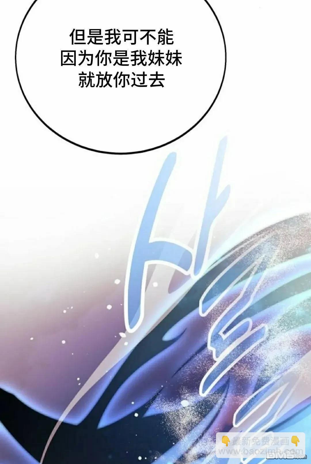 第45话151