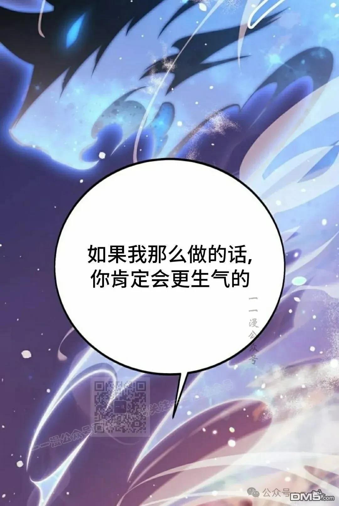第45话152