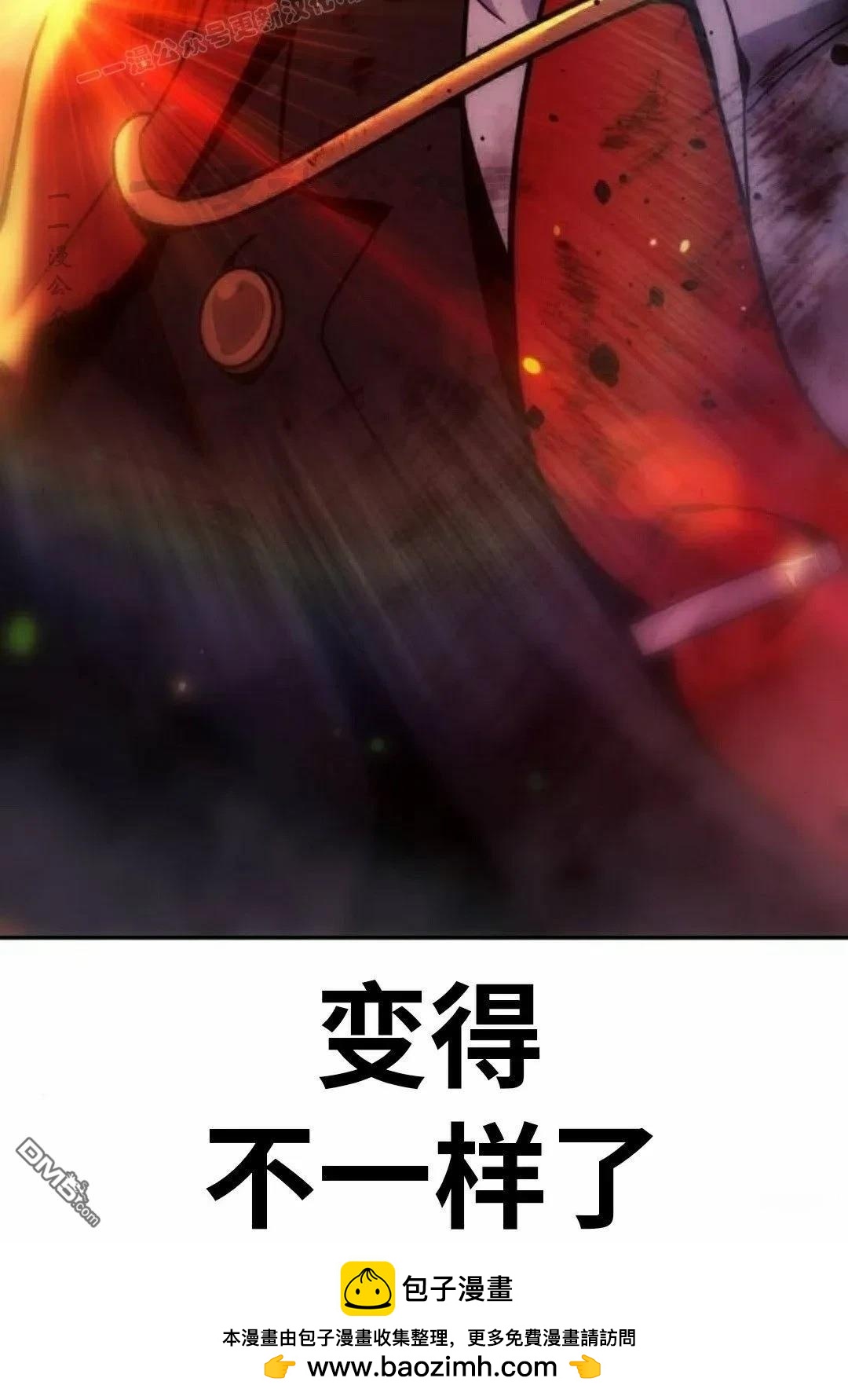 第45话163