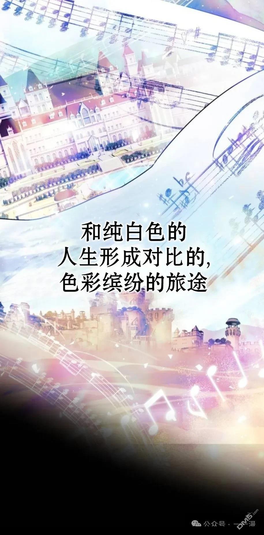 第45话27