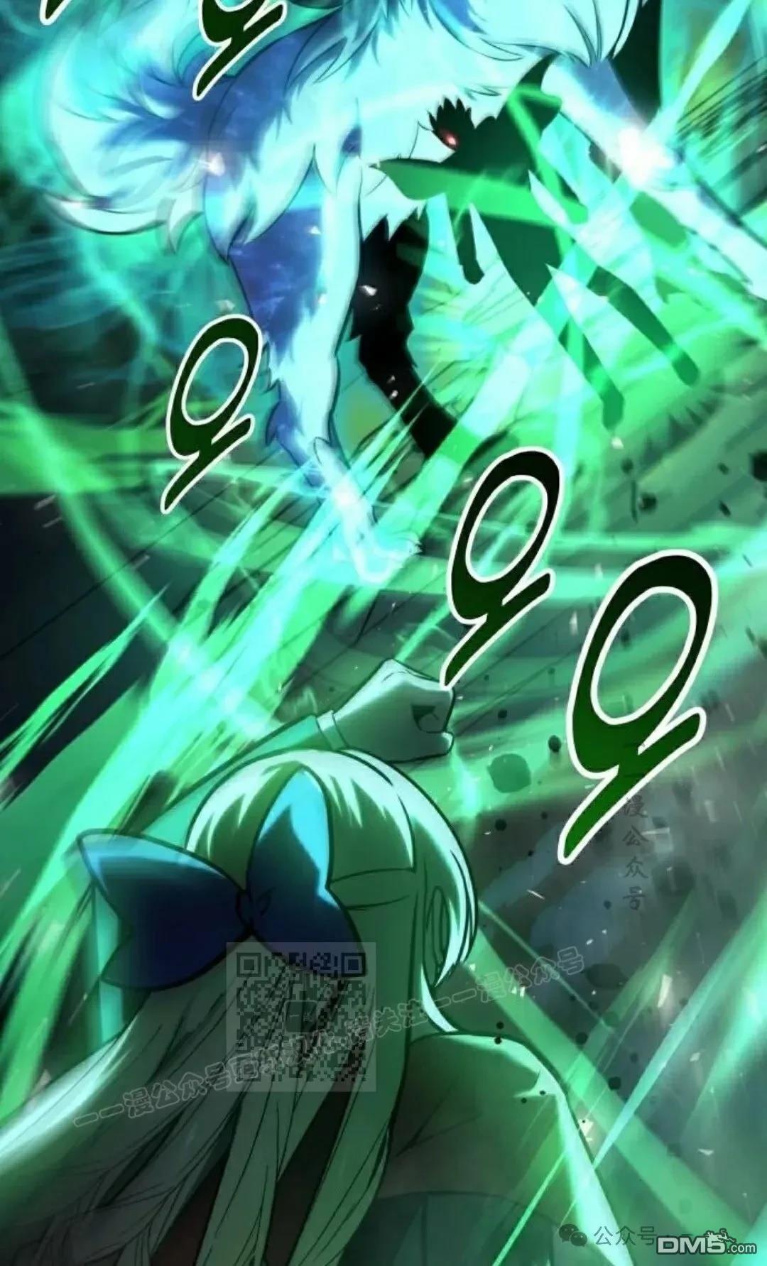 第45话66
