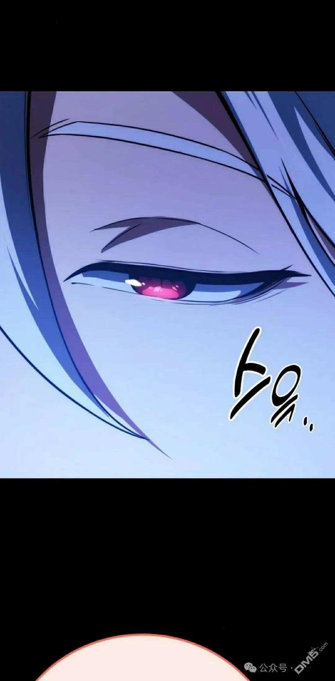 第45话7