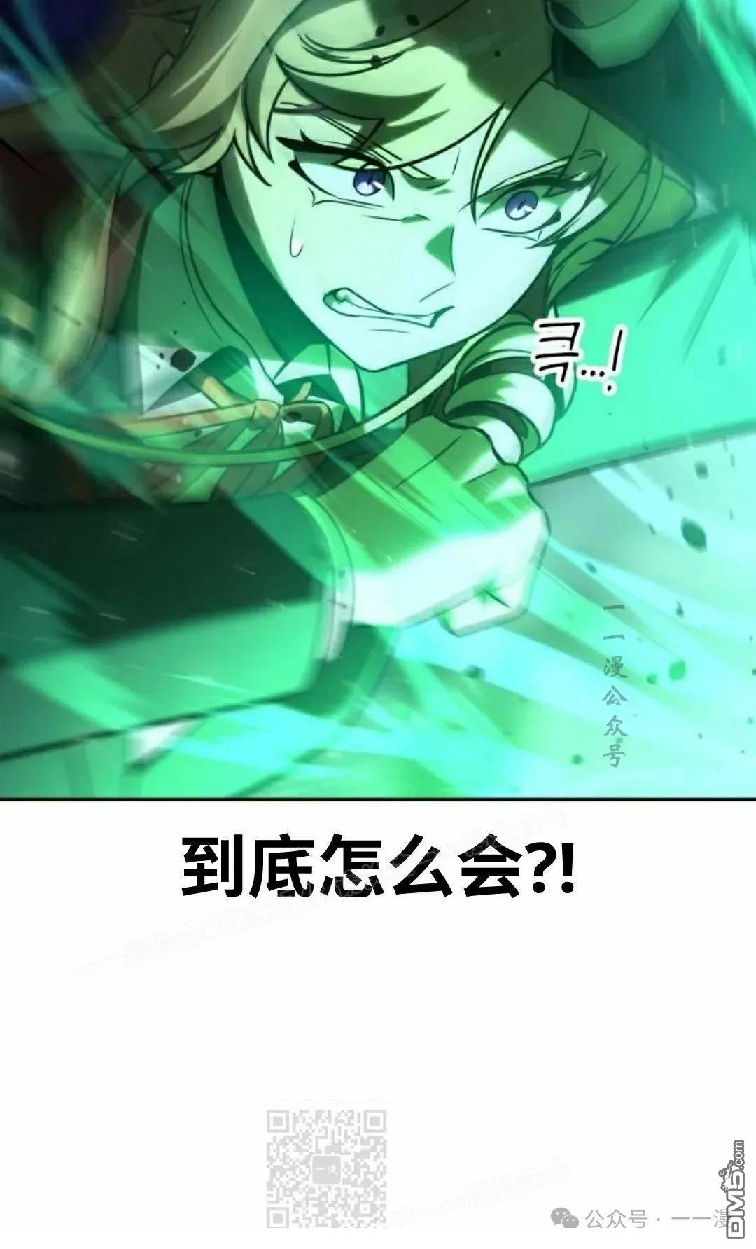 第45话72