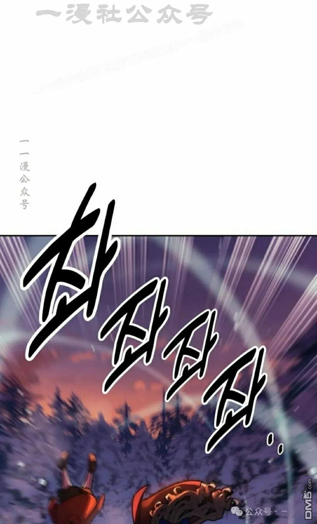 第45话79