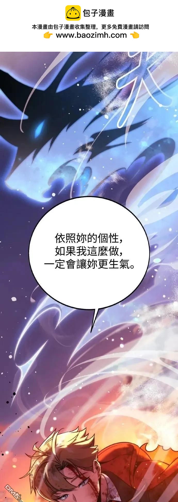 第46话1
