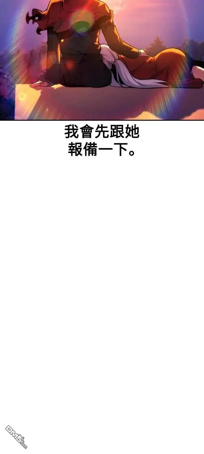 第46话109