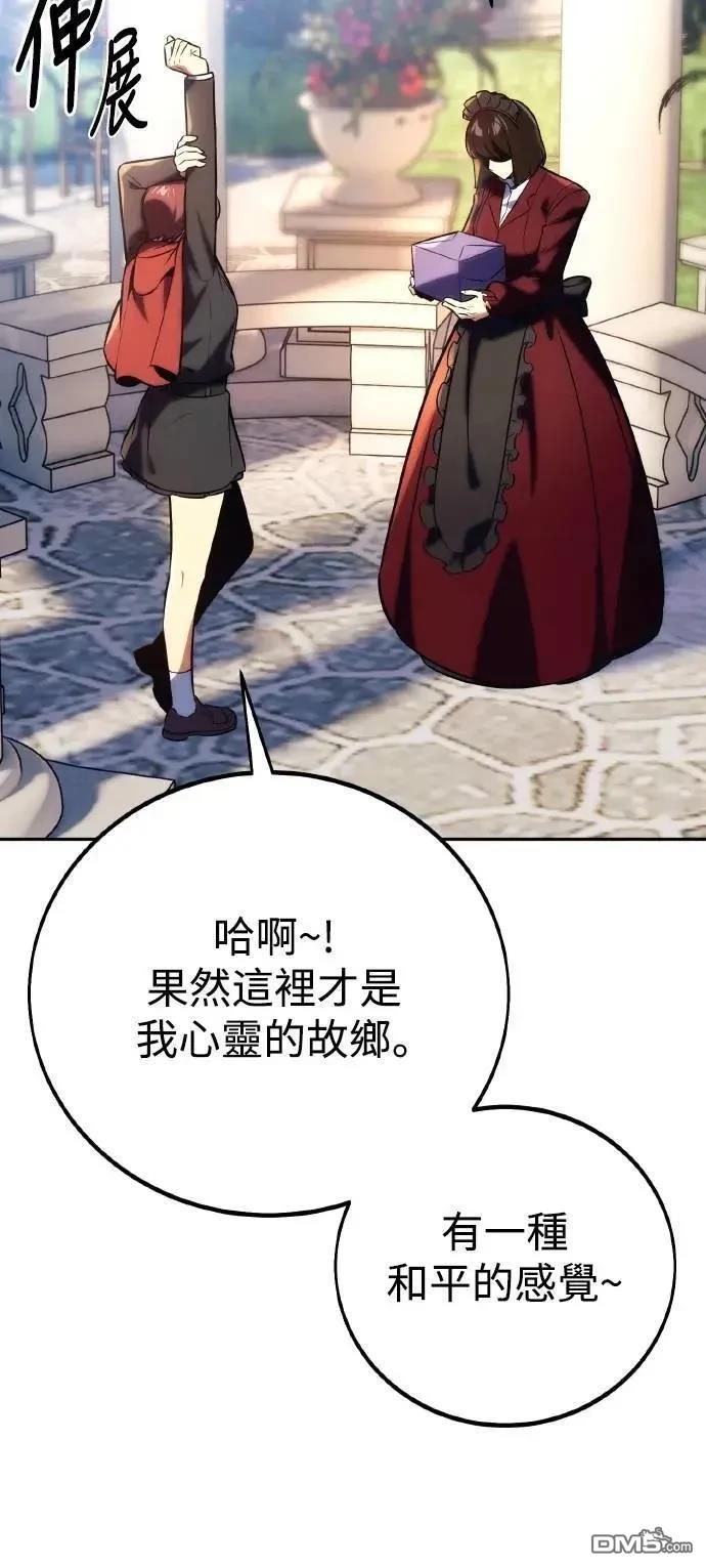第46话114