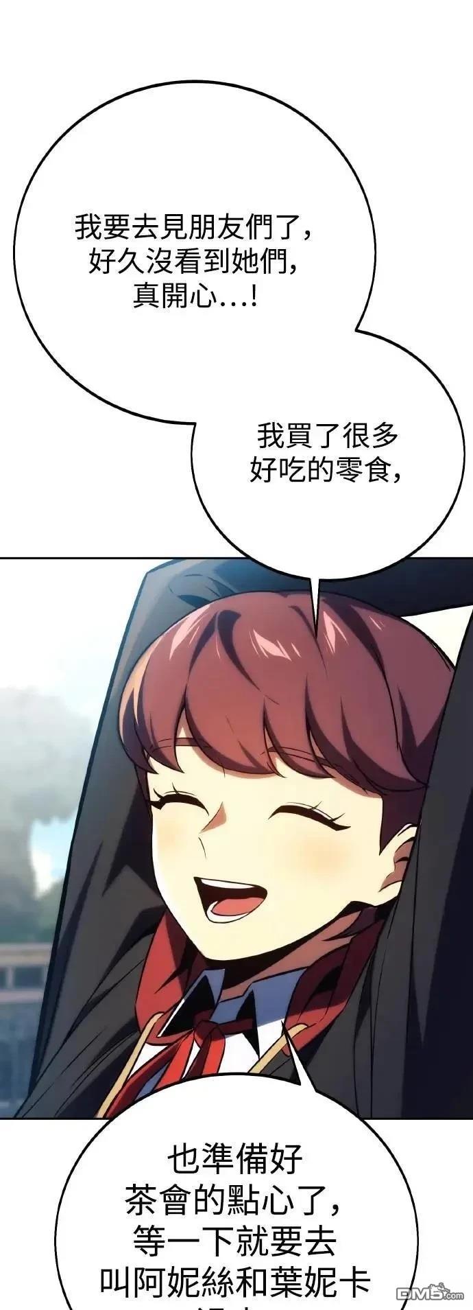 第46话115