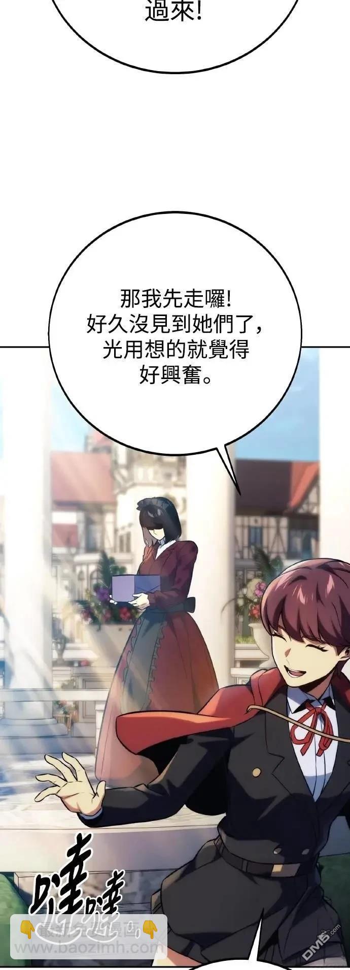 第46话116