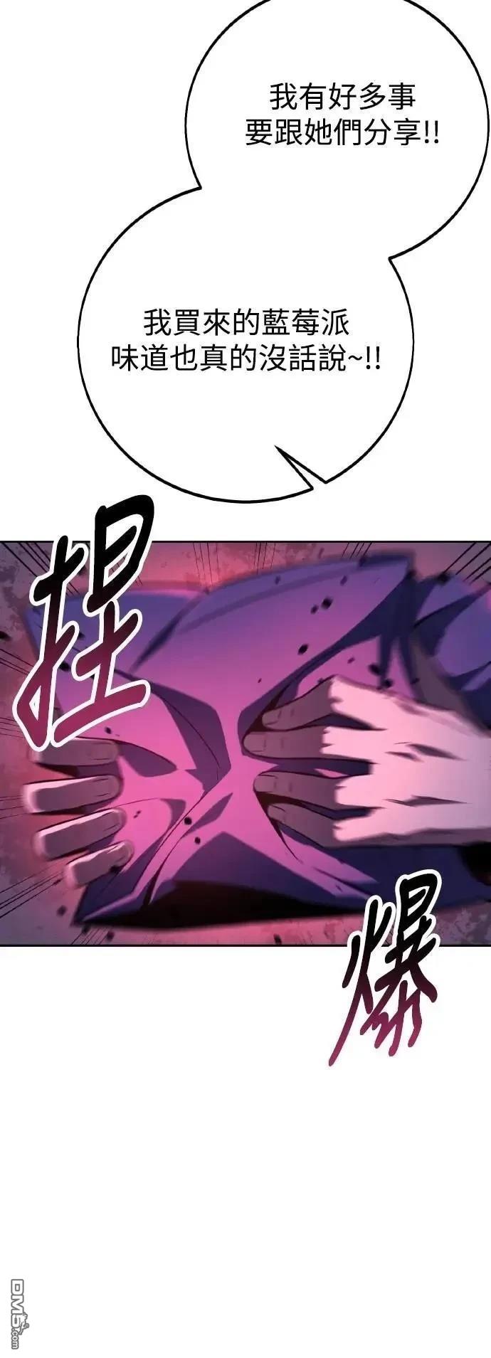 第46话117