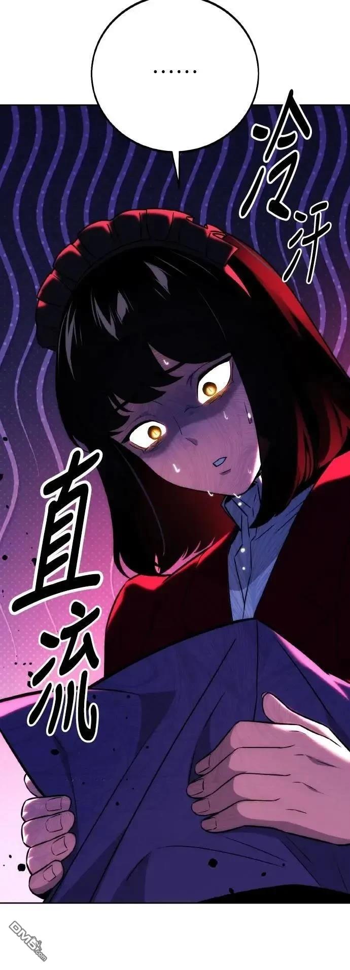 第46话118