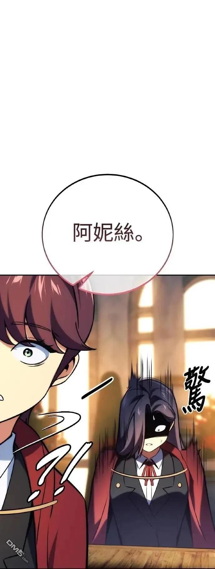 第46话123