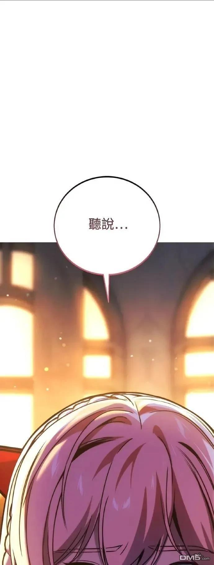 第46话124