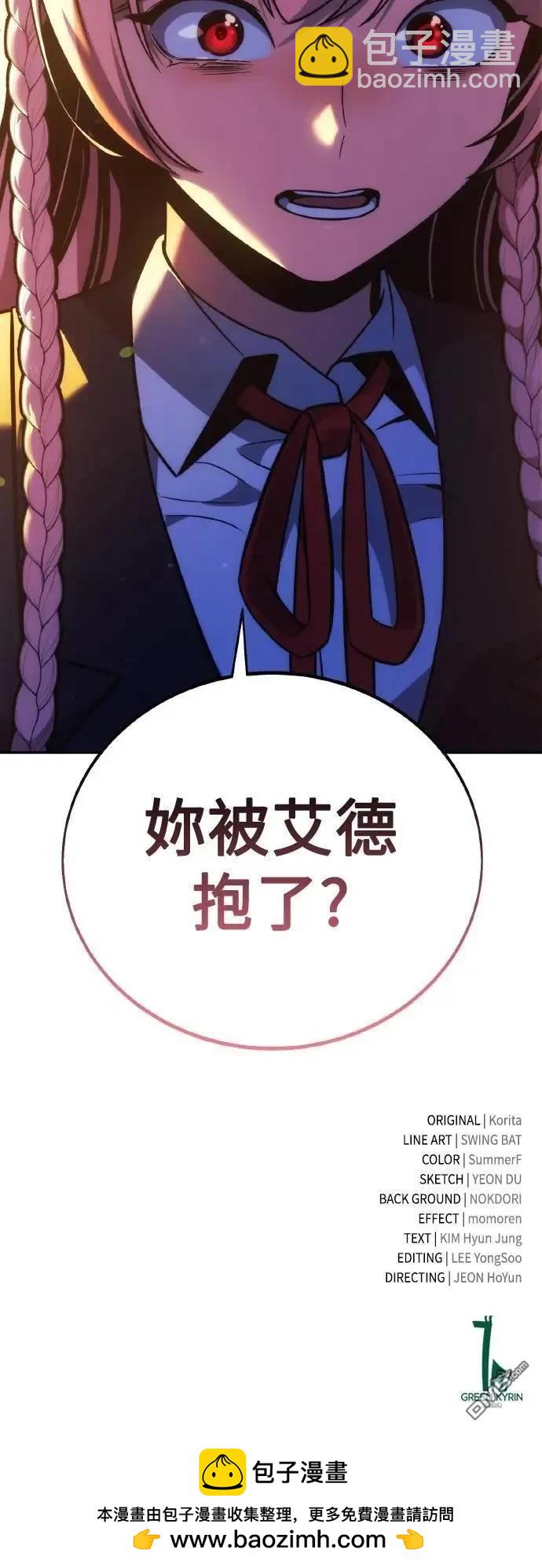 第46话125
